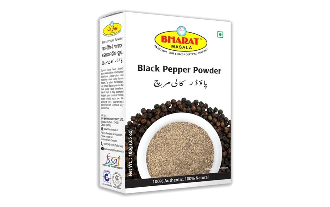 Bharat Masala Black Pepper Powder    Box  100 grams